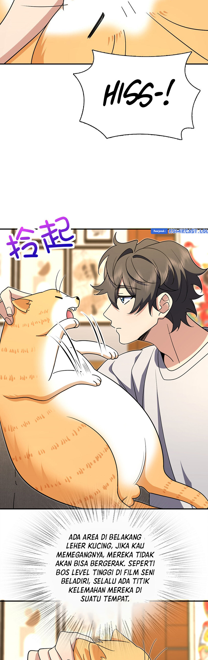 My Wife Is From a Thousand Years Ago Chapter 167 Image 15