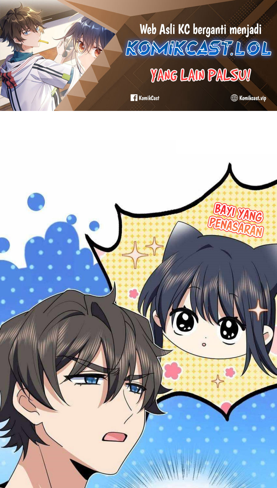 My Wife Is From a Thousand Years Ago Chapter 177 Image 1