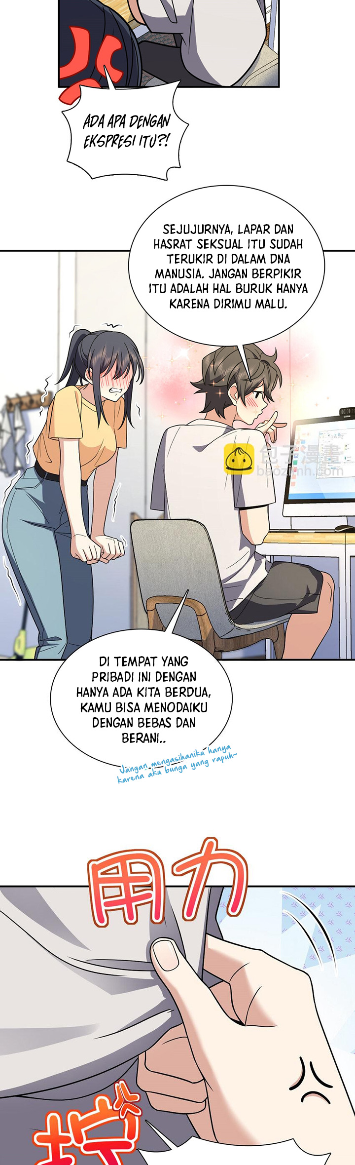 My Wife Is From a Thousand Years Ago Chapter 184 Image 3