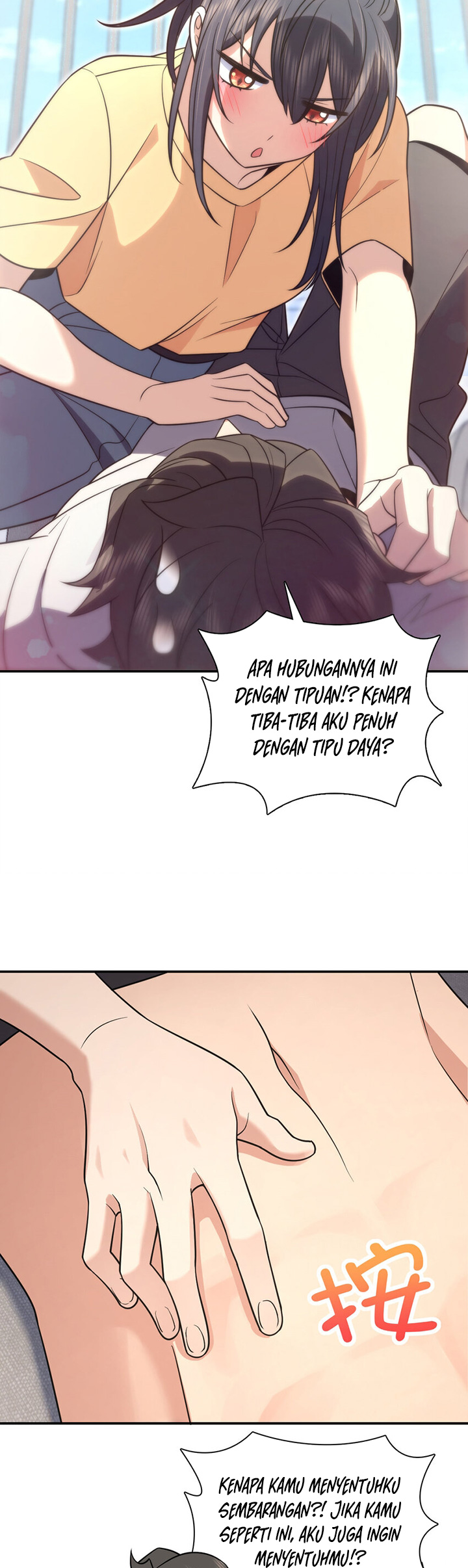 My Wife Is From a Thousand Years Ago Chapter 184 Image 22