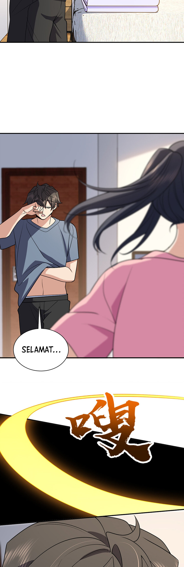 My Wife Is From a Thousand Years Ago Chapter 187 Image 21