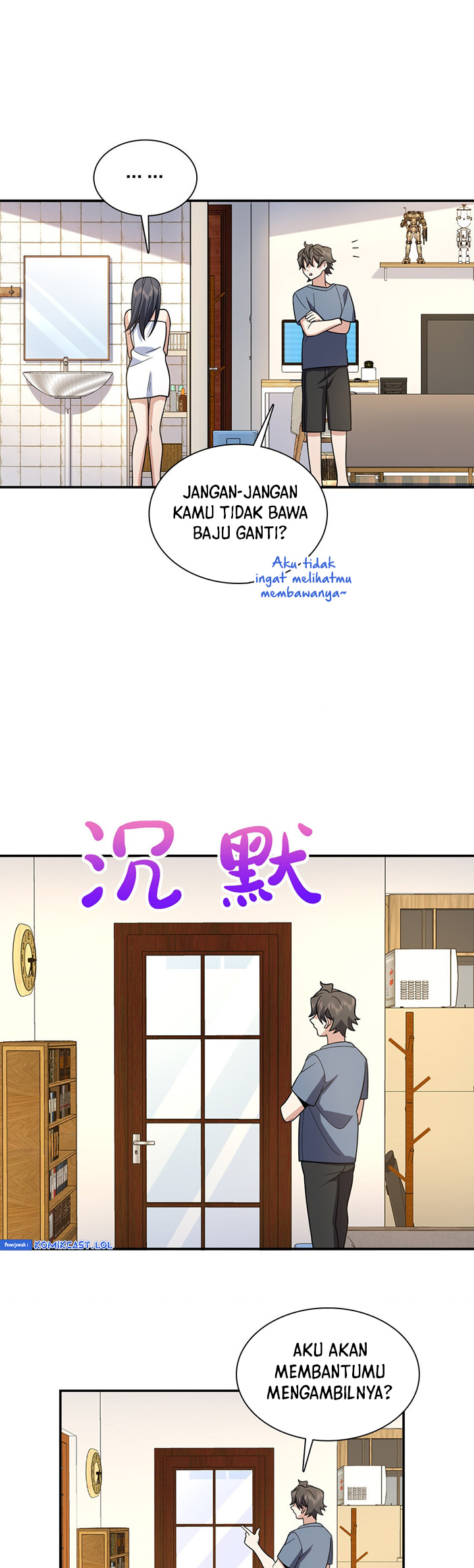 My Wife Is From a Thousand Years Ago Chapter 188 Image 7