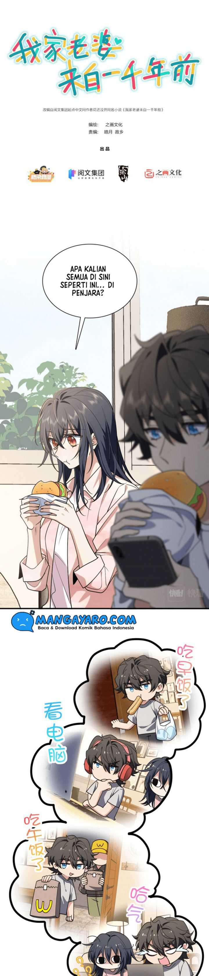 My Wife Is From a Thousand Years Ago Chapter 19 Image 1