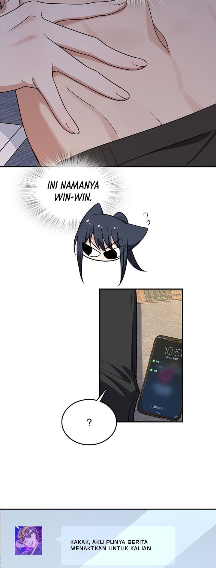 My Wife Is From a Thousand Years Ago Chapter 190 Image 6