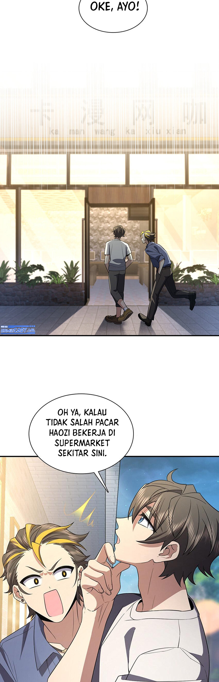 My Wife Is From a Thousand Years Ago Chapter 192 Image 21