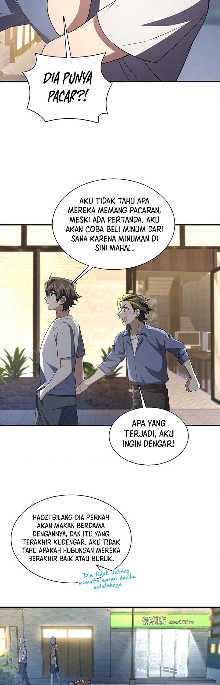 My Wife Is From a Thousand Years Ago Chapter 192 Image 22