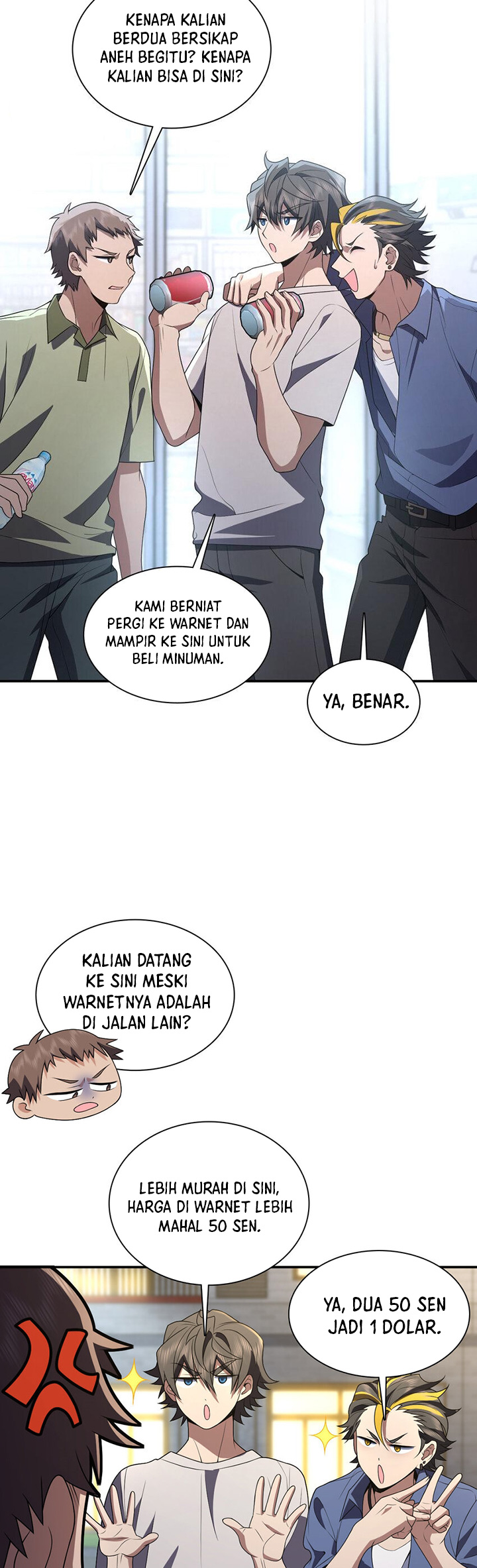 My Wife Is From a Thousand Years Ago Chapter 193 Image 4