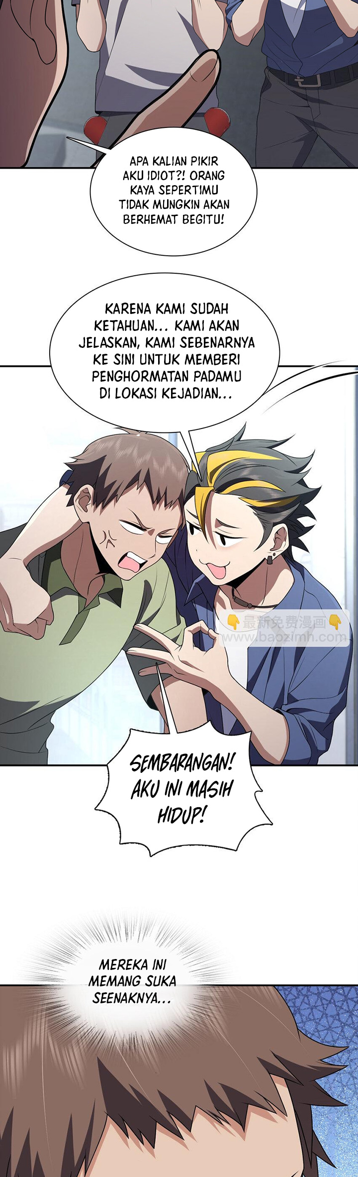 My Wife Is From a Thousand Years Ago Chapter 193 Image 5