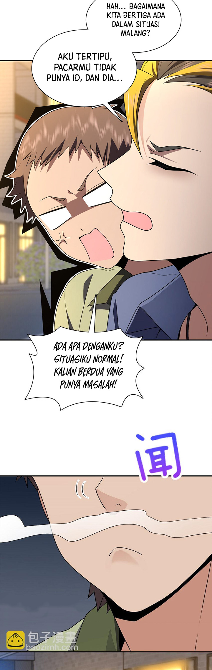 My Wife Is From a Thousand Years Ago Chapter 193 Image 14