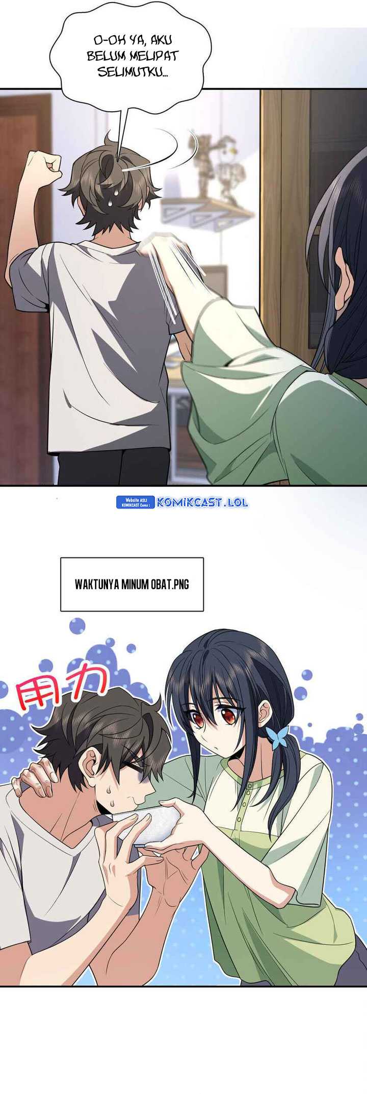 My Wife Is From a Thousand Years Ago Chapter 196 Image 4