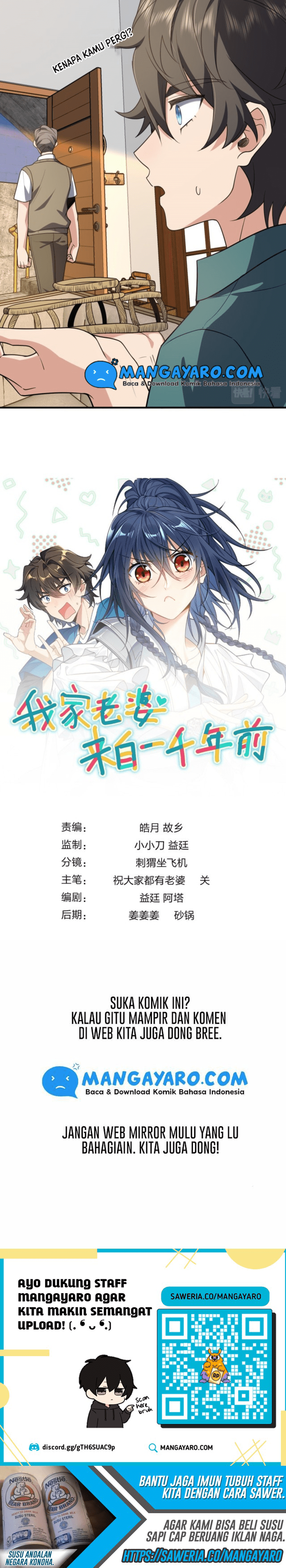 My Wife Is From a Thousand Years Ago Chapter 20 Image 23