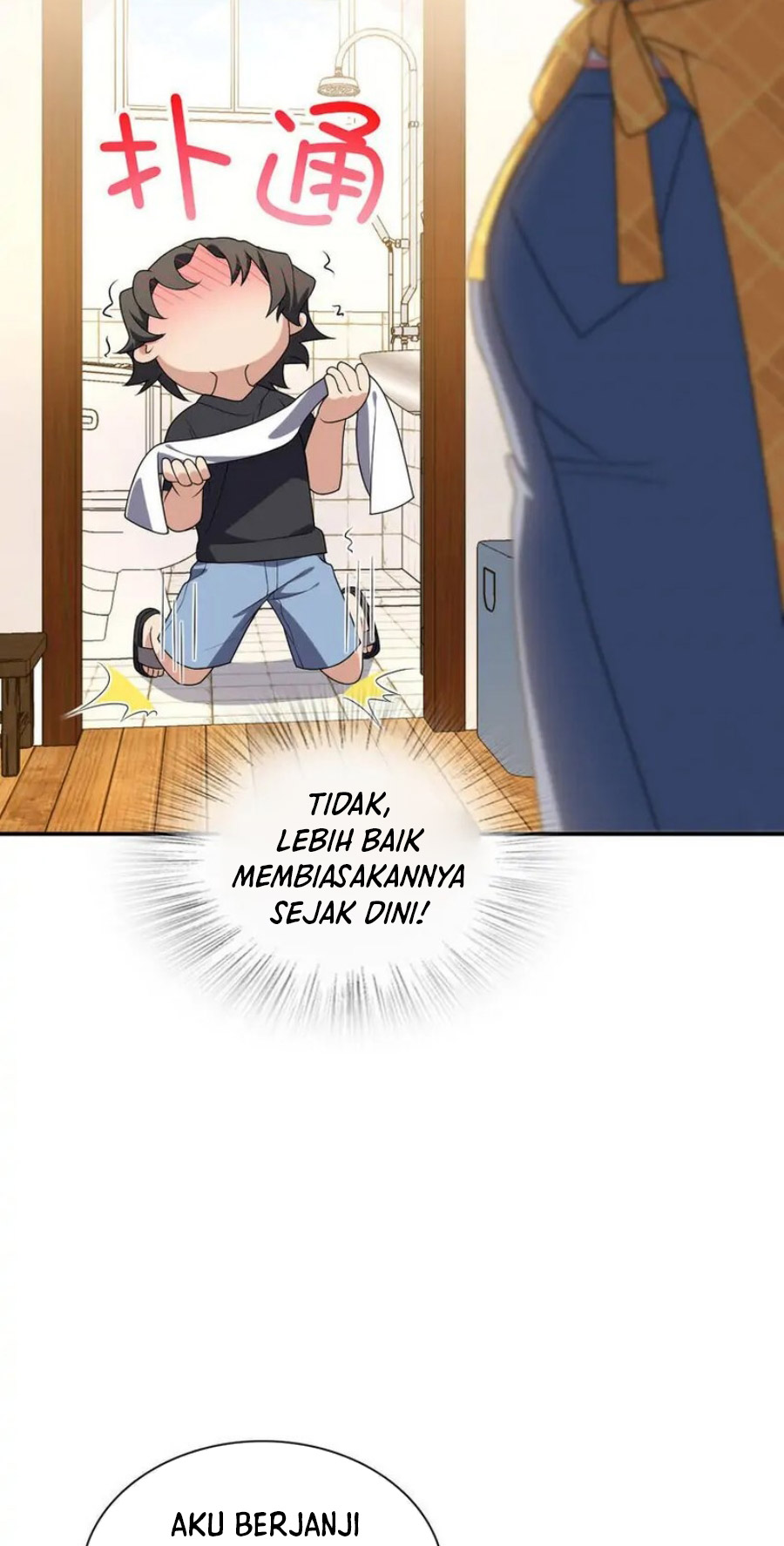 My Wife Is From a Thousand Years Ago Chapter 201 Image 27