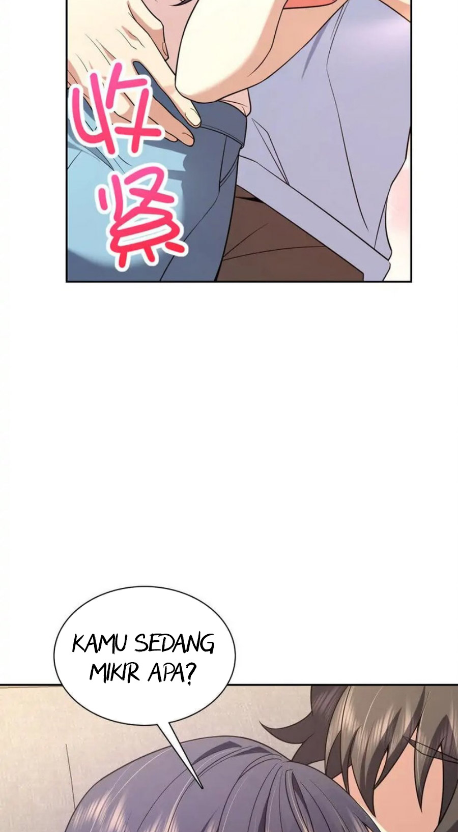 My Wife Is From a Thousand Years Ago Chapter 205 Image 29