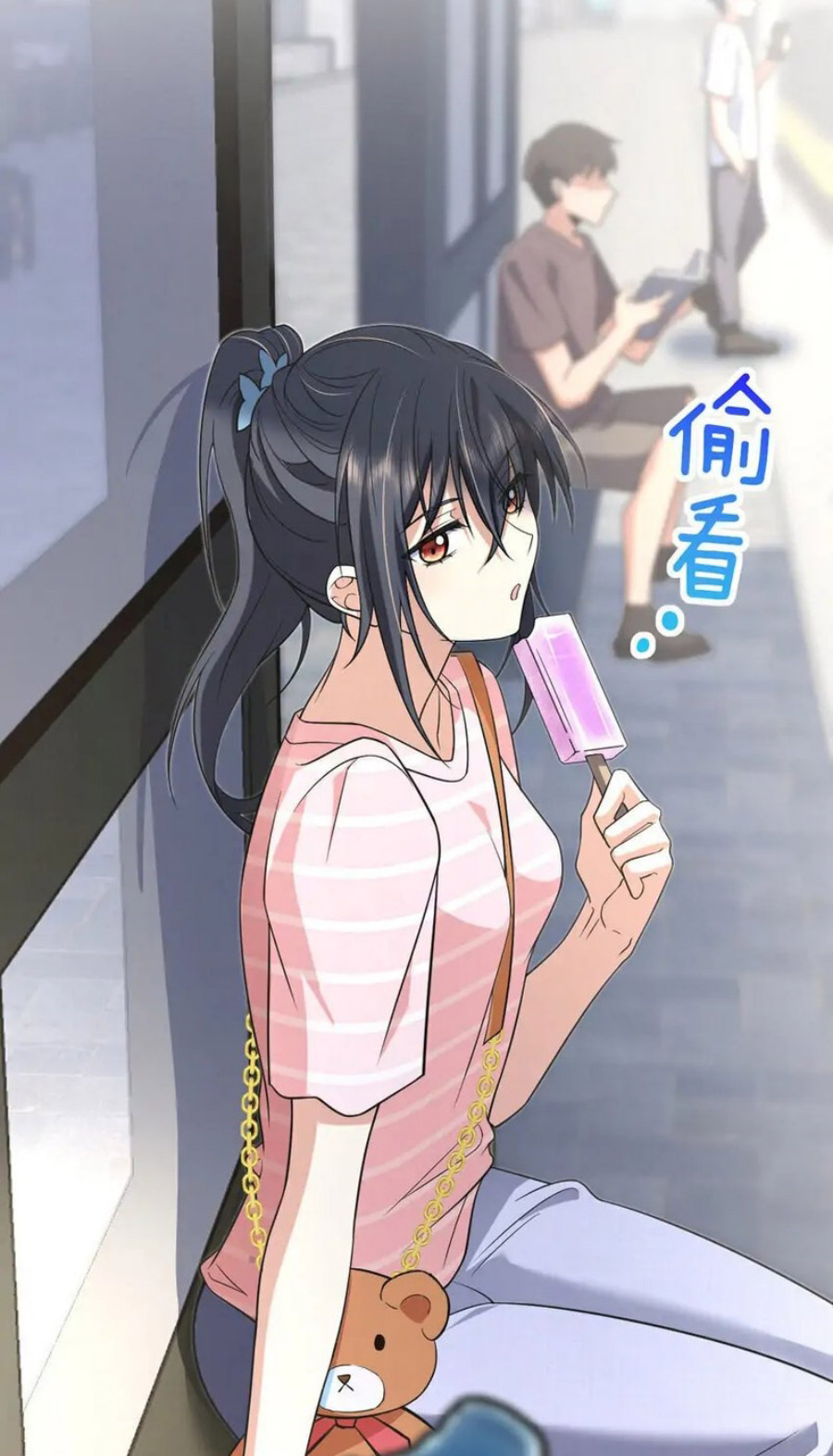 My Wife Is From a Thousand Years Ago Chapter 205 Image 43