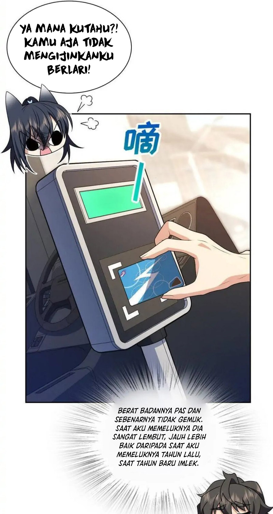 My Wife Is From a Thousand Years Ago Chapter 205 Image 54