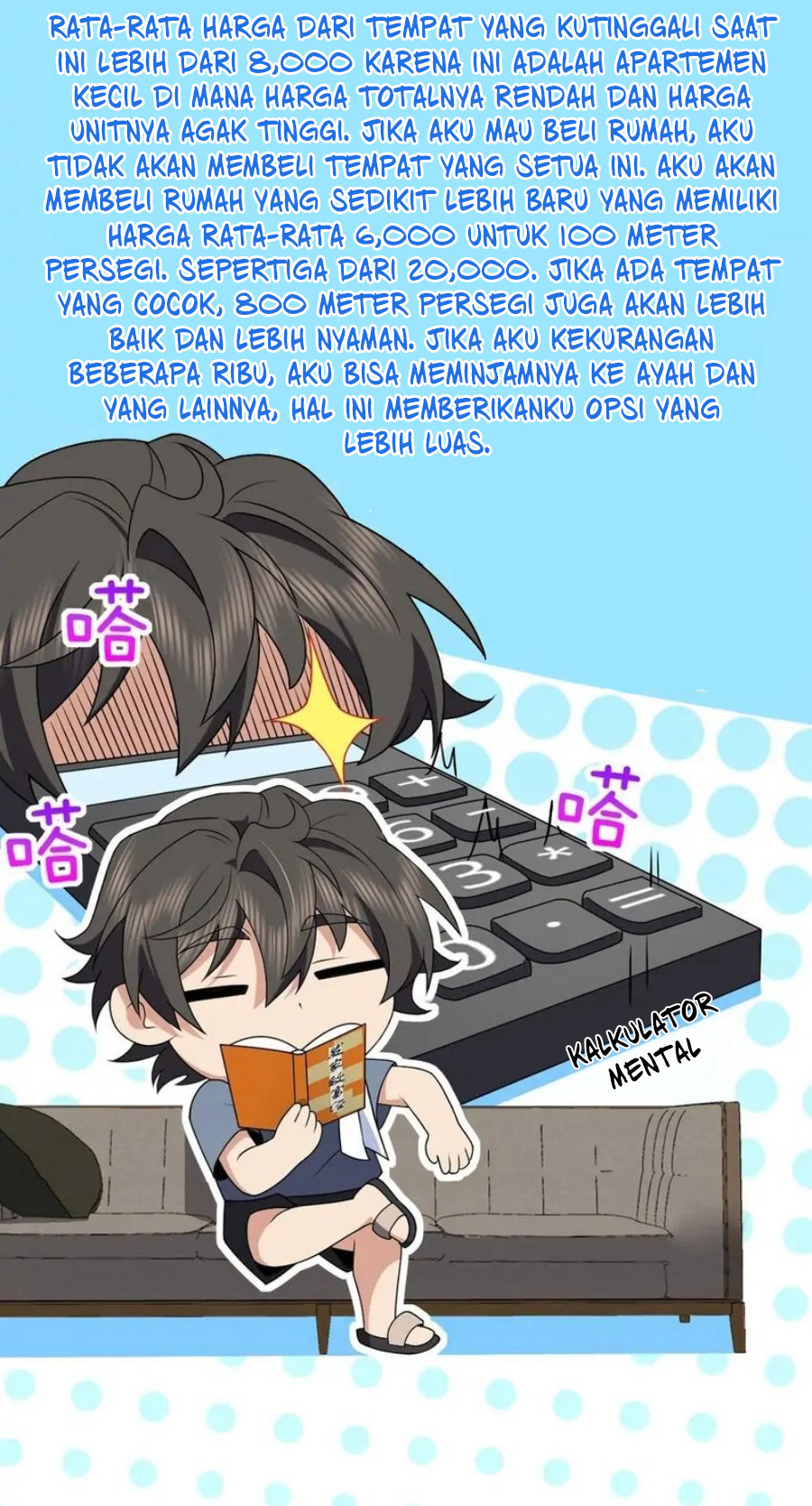 My Wife Is From a Thousand Years Ago Chapter 207 Image 4