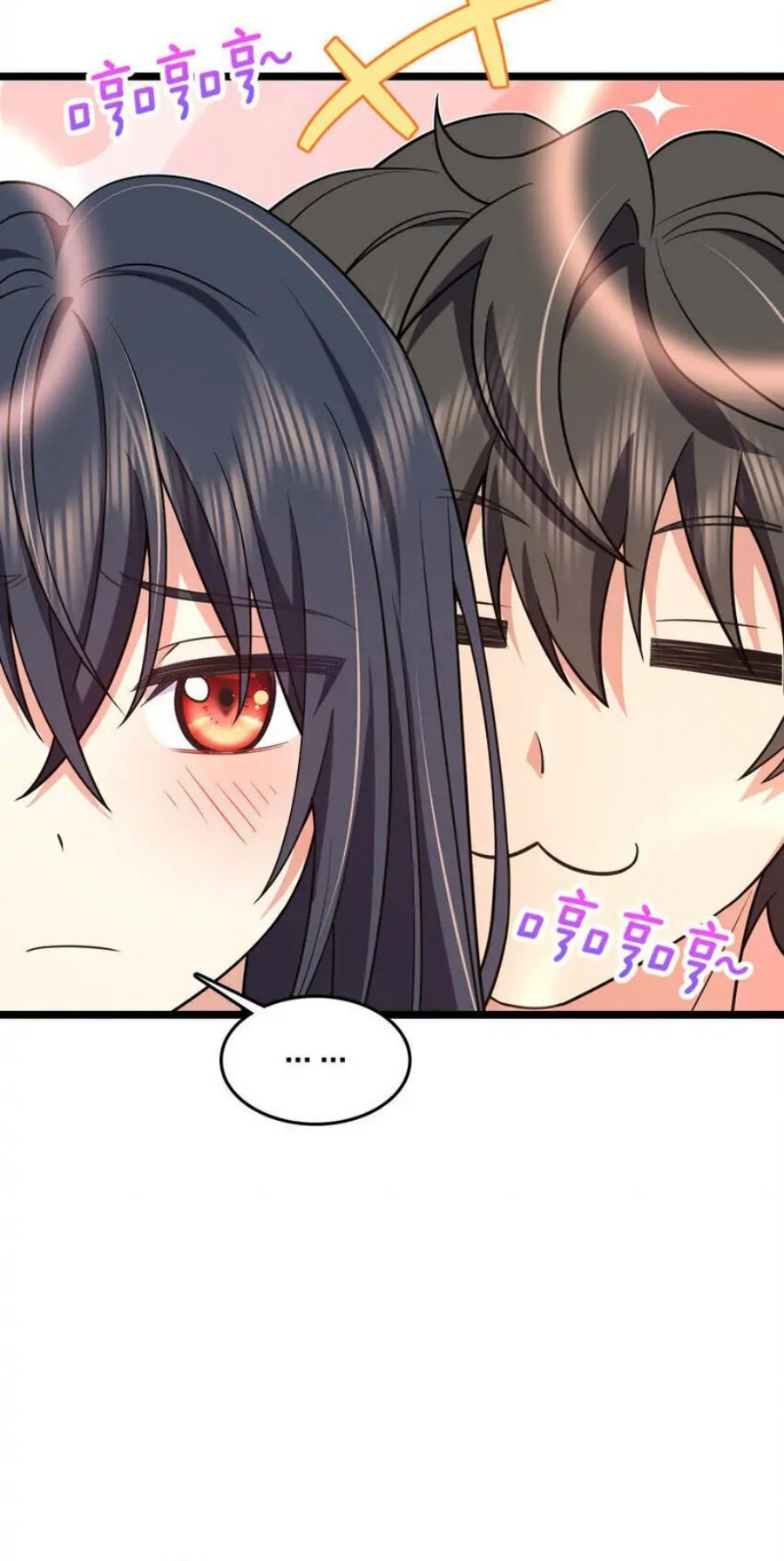 My Wife Is From a Thousand Years Ago Chapter 207 Image 31