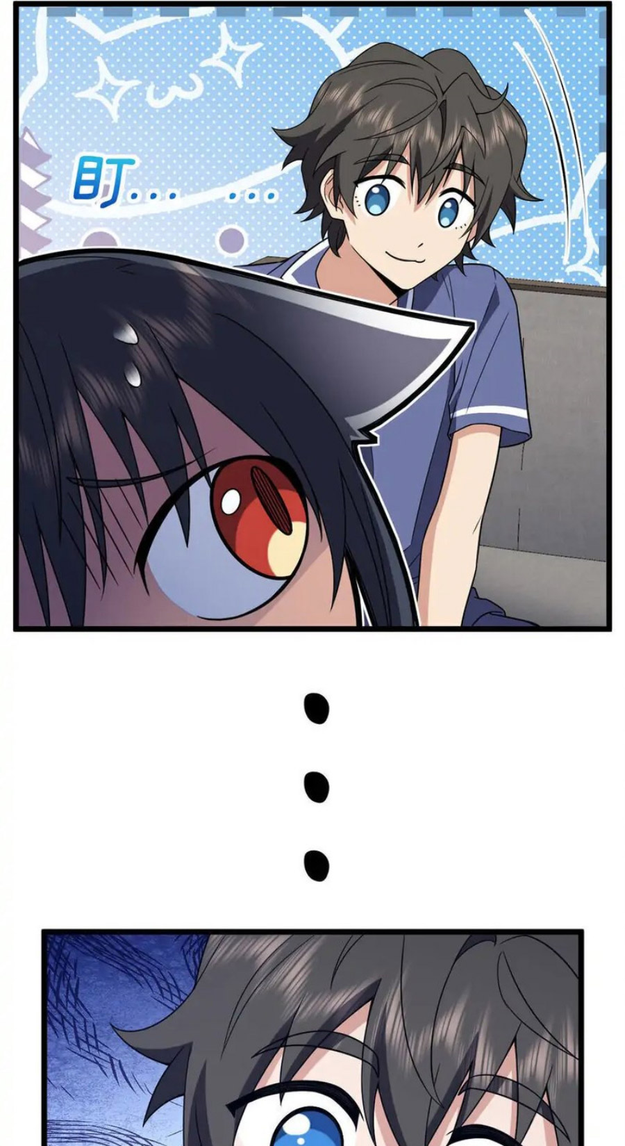 My Wife Is From a Thousand Years Ago Chapter 208 Image 11