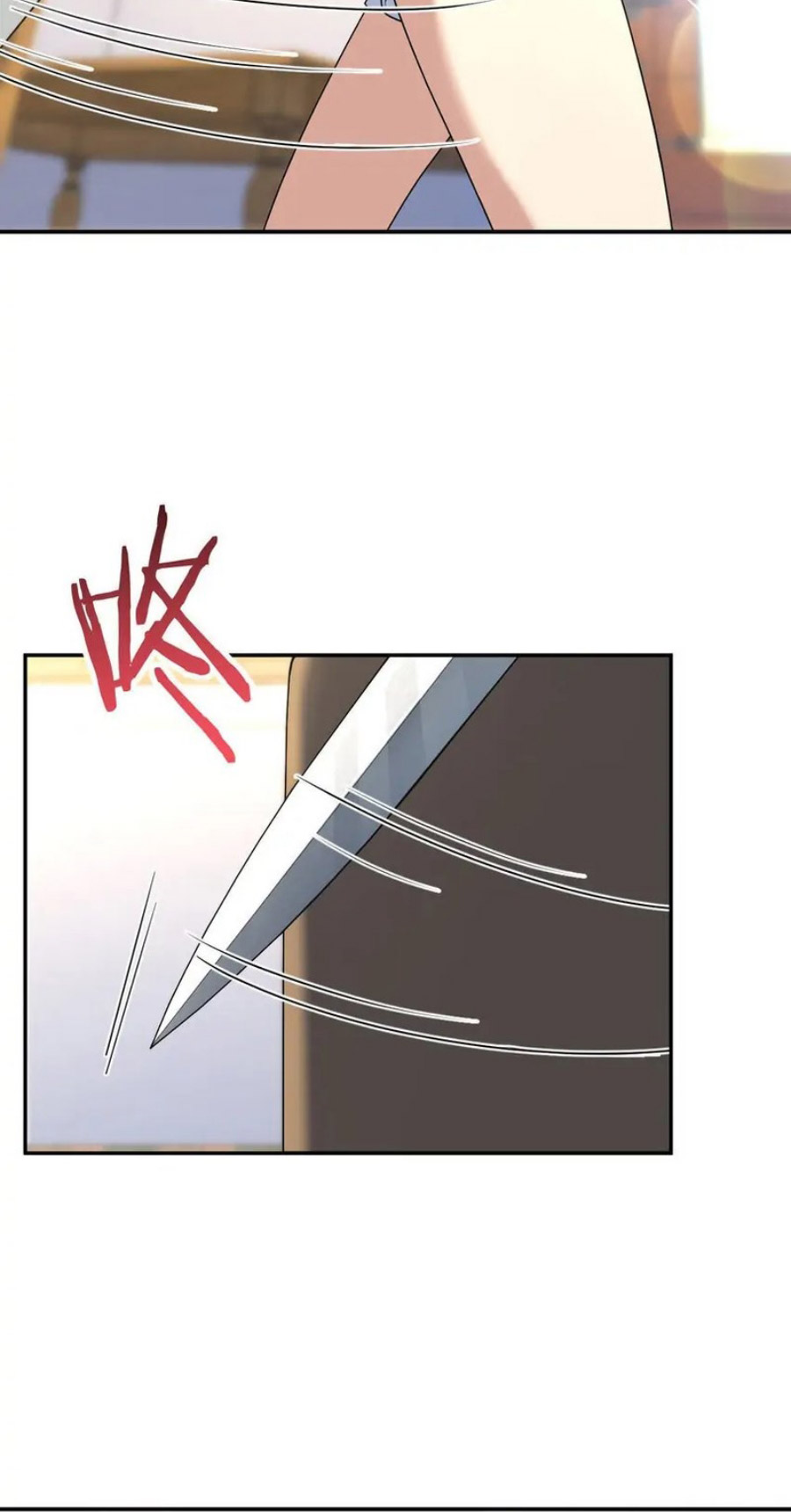 My Wife Is From a Thousand Years Ago Chapter 208 Image 39