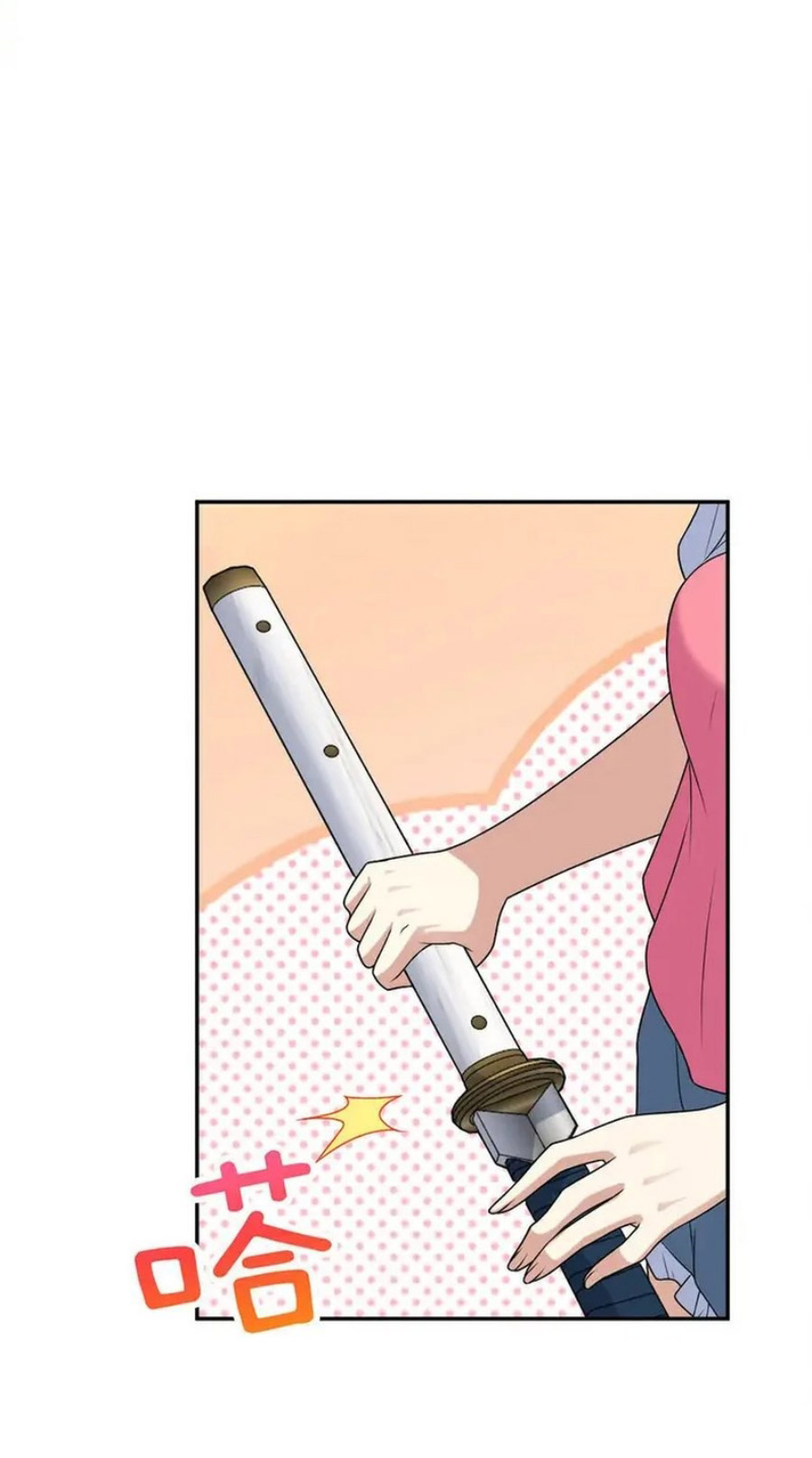 My Wife Is From a Thousand Years Ago Chapter 209 Image 7