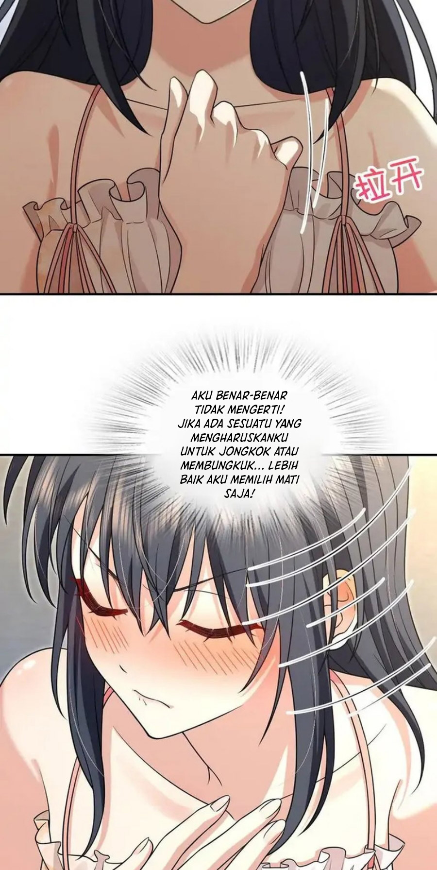 My Wife Is From a Thousand Years Ago Chapter 209 Image 17