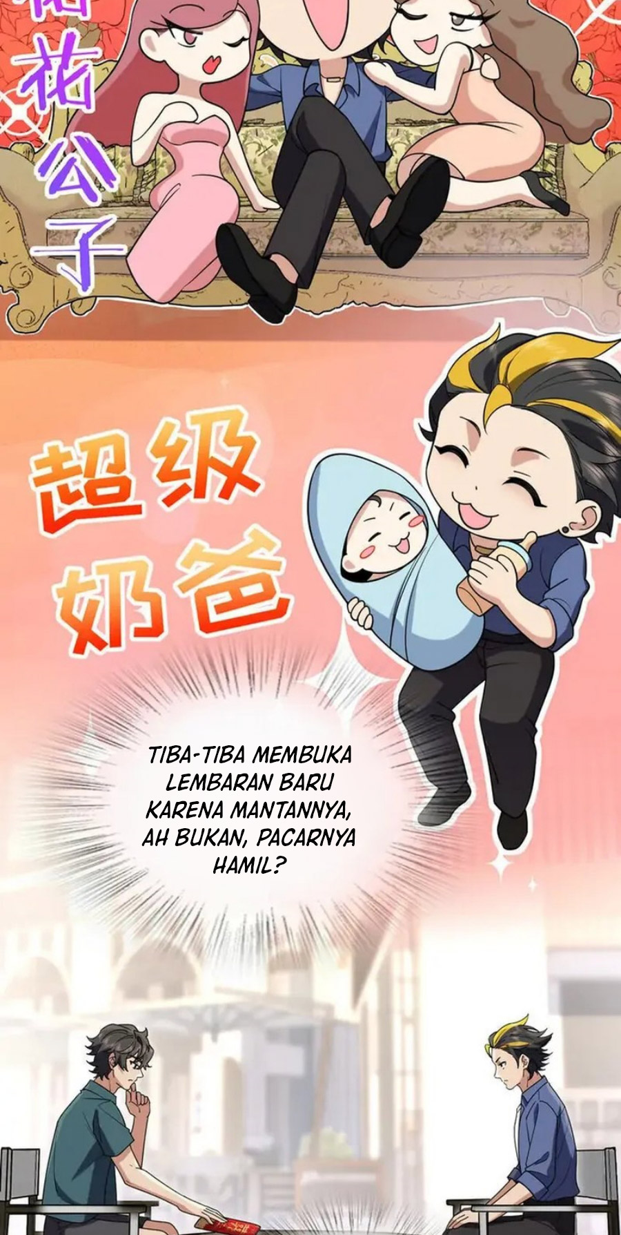 My Wife Is From a Thousand Years Ago Chapter 209 Image 42