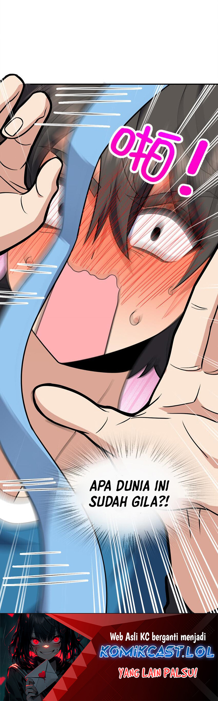 My Wife Is From a Thousand Years Ago Chapter 211 Image 40