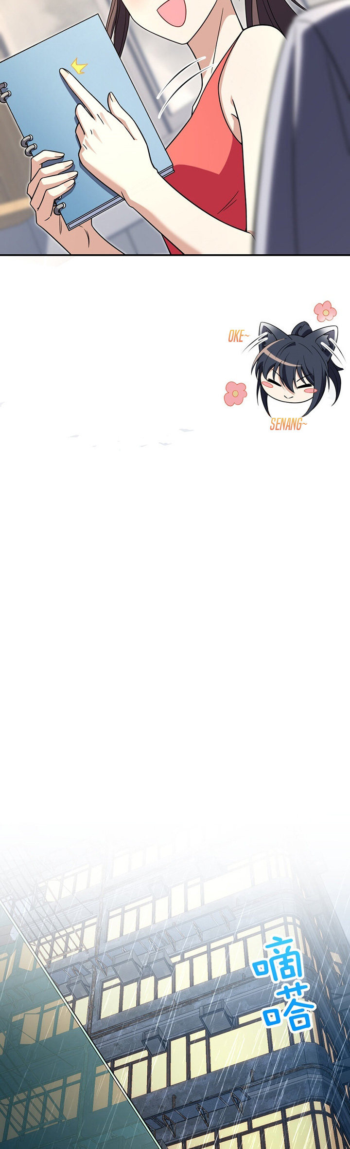 My Wife Is From a Thousand Years Ago Chapter 213 Image 3