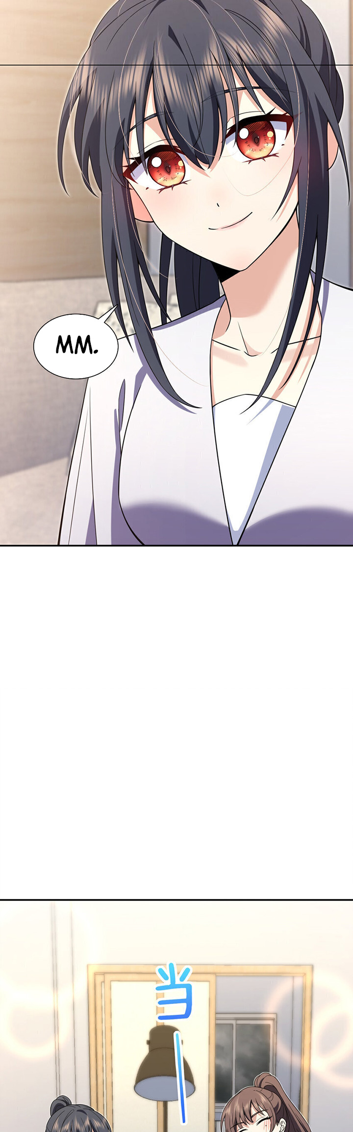 My Wife Is From a Thousand Years Ago Chapter 213 Image 13