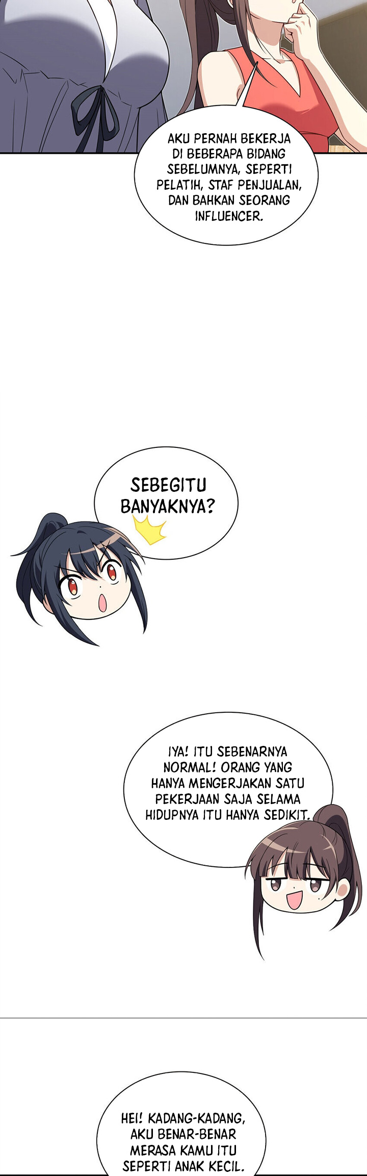 My Wife Is From a Thousand Years Ago Chapter 213 Image 15