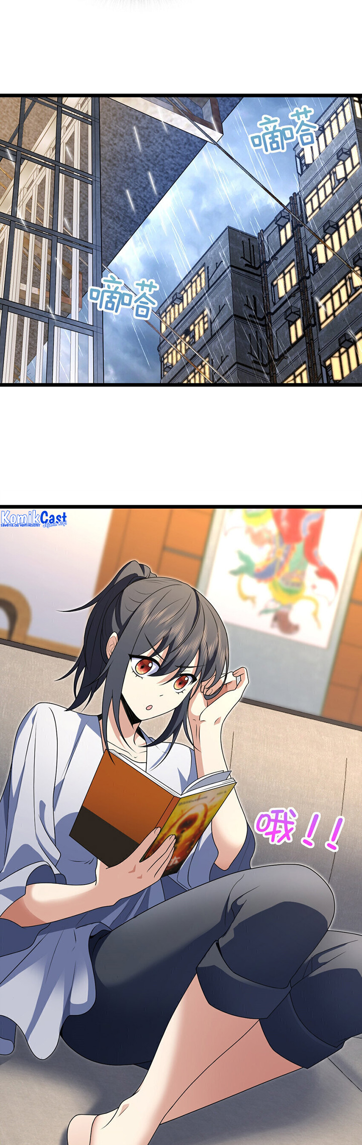 My Wife Is From a Thousand Years Ago Chapter 214 Image 12