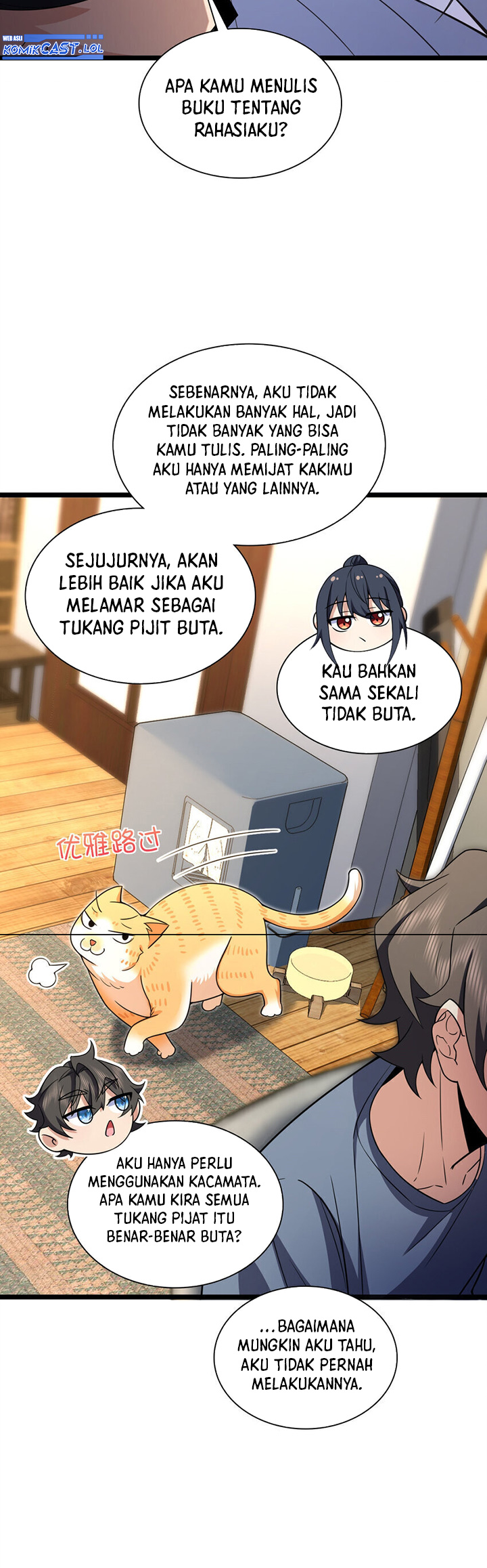 My Wife Is From a Thousand Years Ago Chapter 214 Image 24