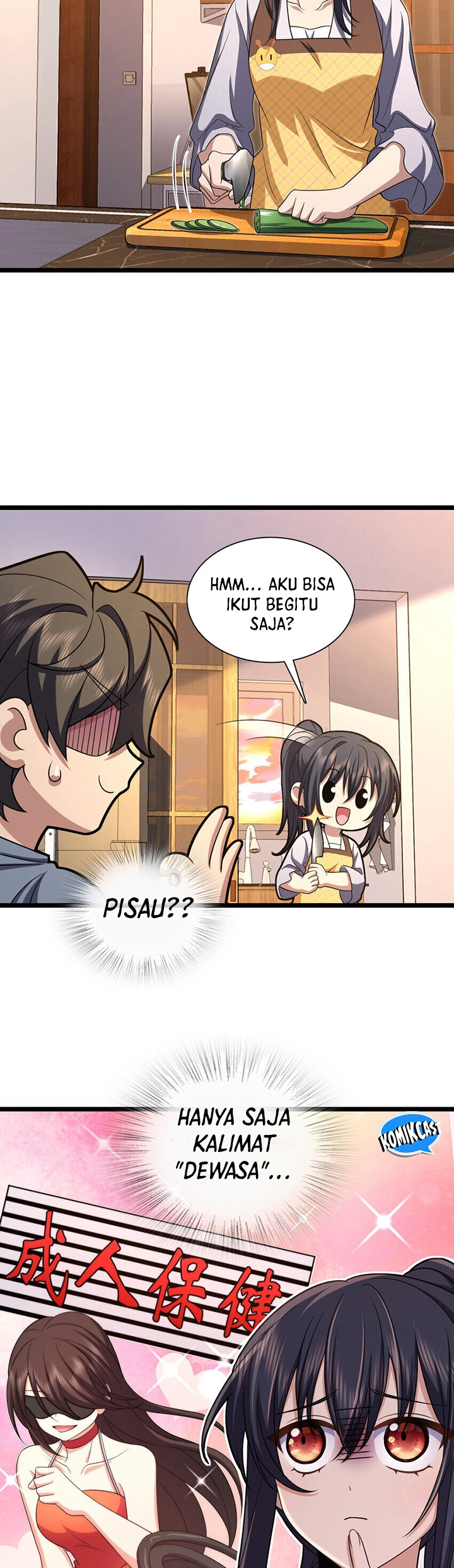 My Wife Is From a Thousand Years Ago Chapter 216 Image 7