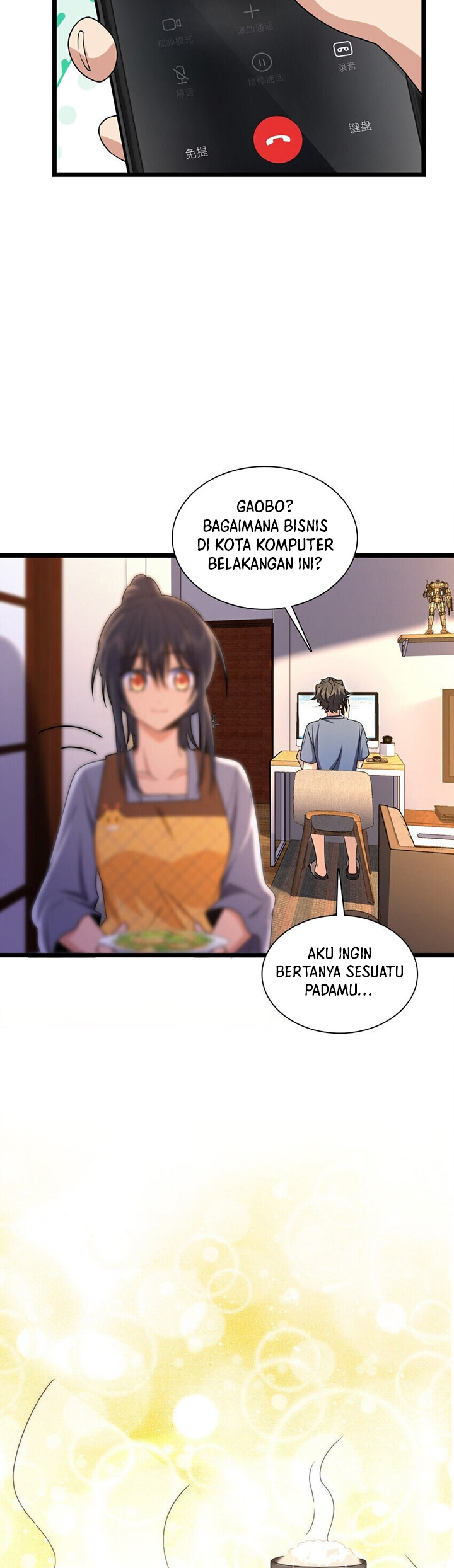 My Wife Is From a Thousand Years Ago Chapter 216 Image 12