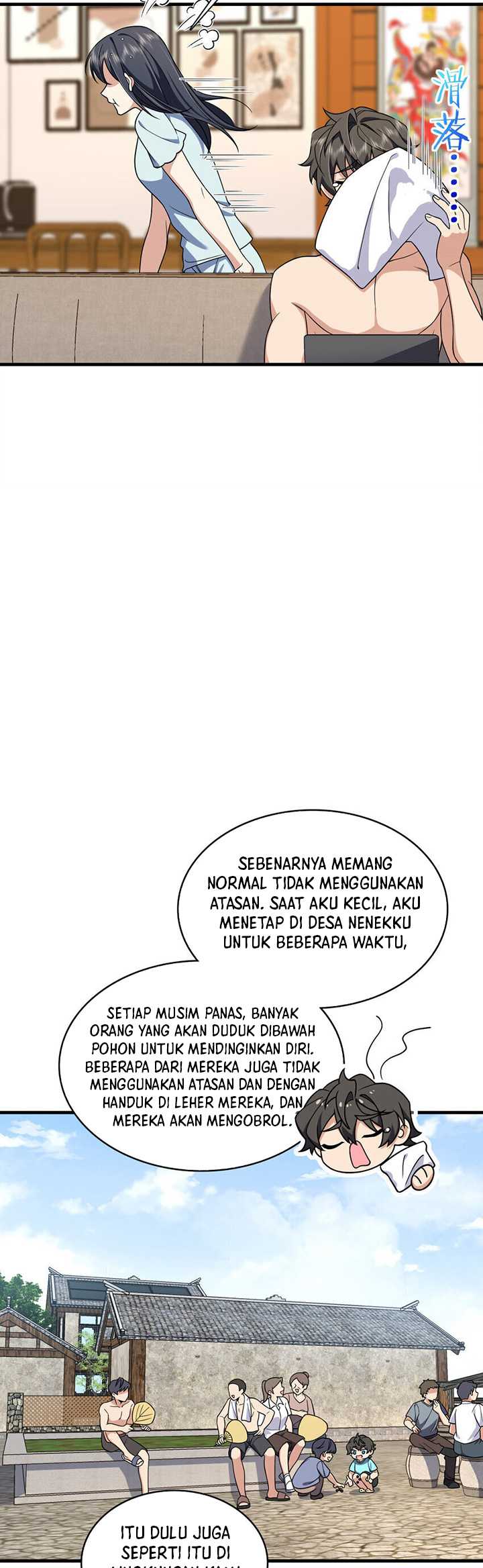 My Wife Is From a Thousand Years Ago Chapter 217 Image 5