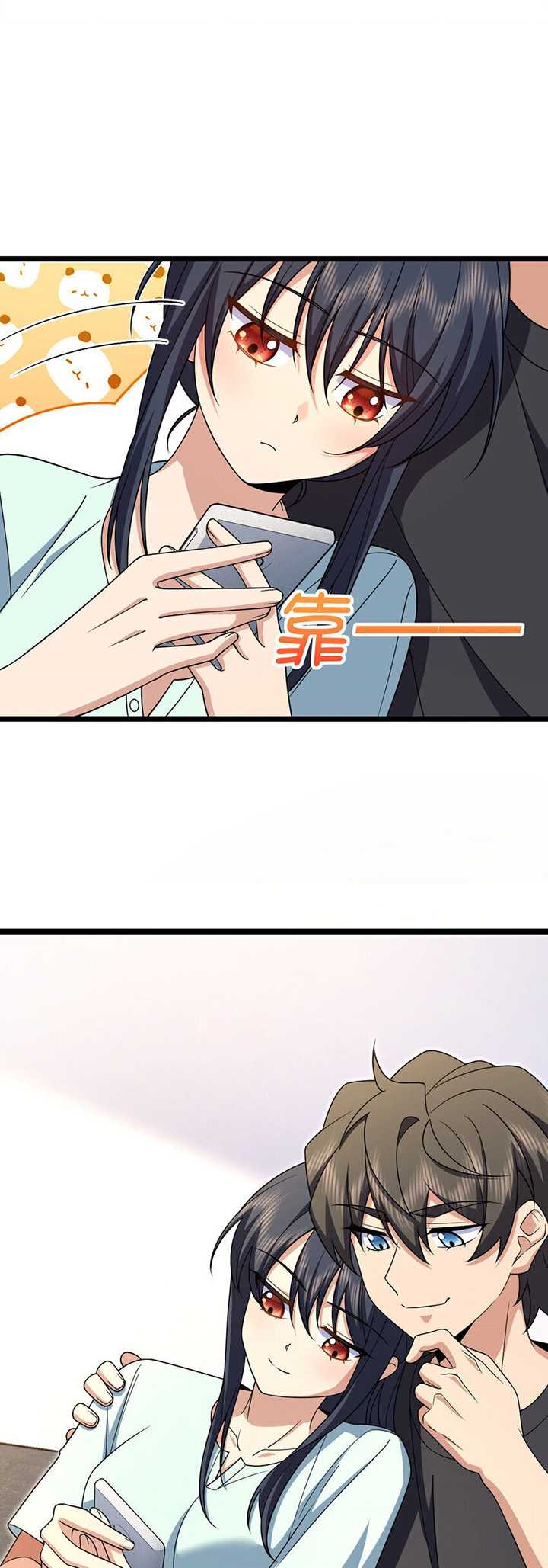 My Wife Is From a Thousand Years Ago Chapter 219 Image 21