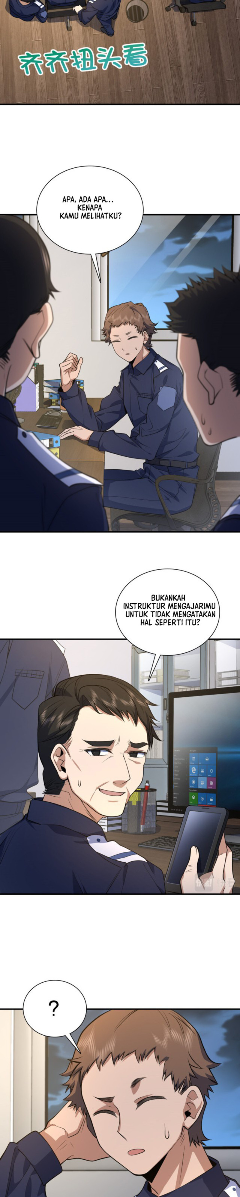 My Wife Is From a Thousand Years Ago Chapter 22 Image 4