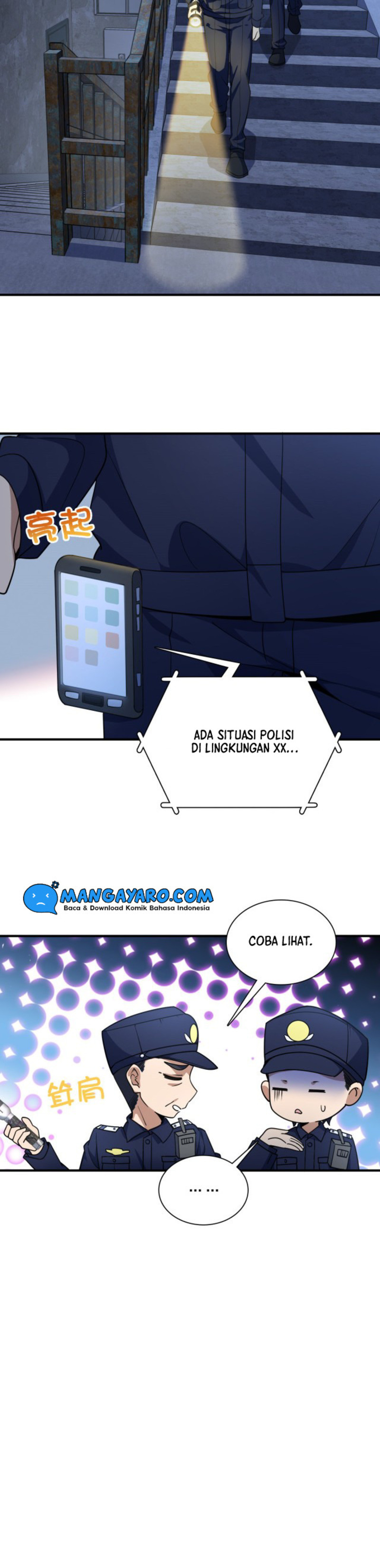 My Wife Is From a Thousand Years Ago Chapter 22 Image 14