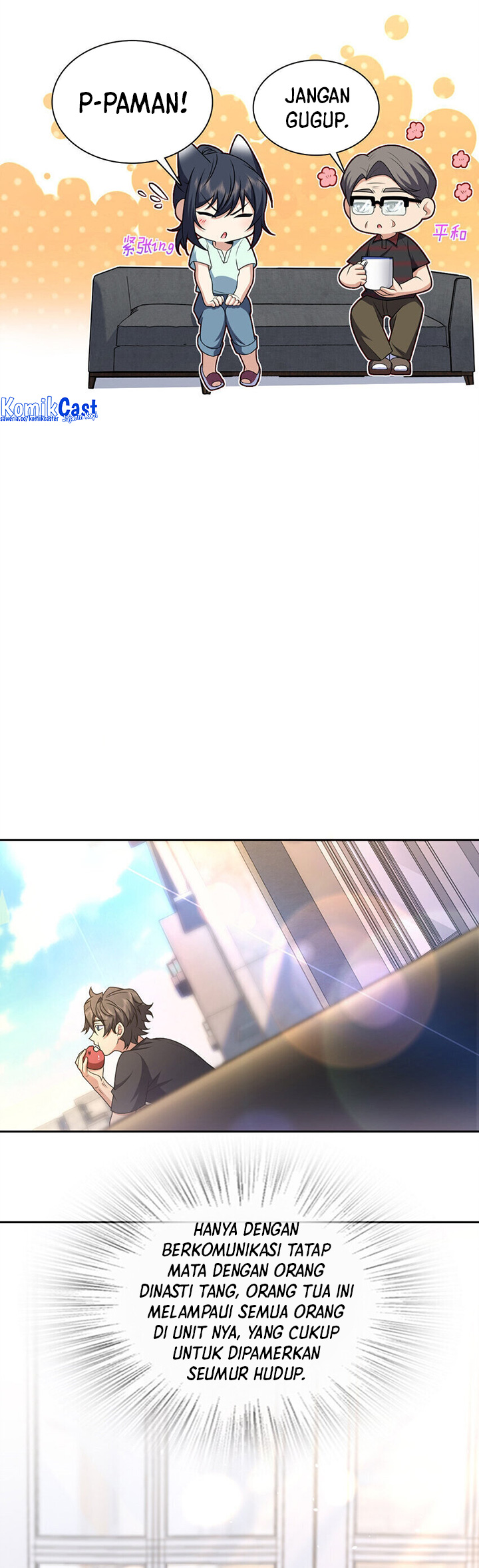 My Wife Is From a Thousand Years Ago Chapter 220 Image 5