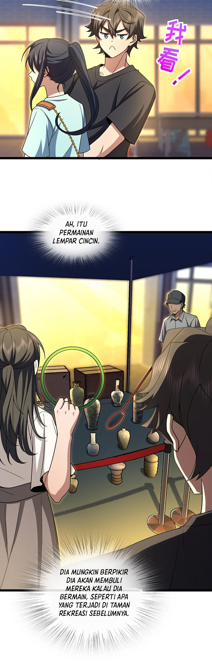 My Wife Is From a Thousand Years Ago Chapter 222 Image 6