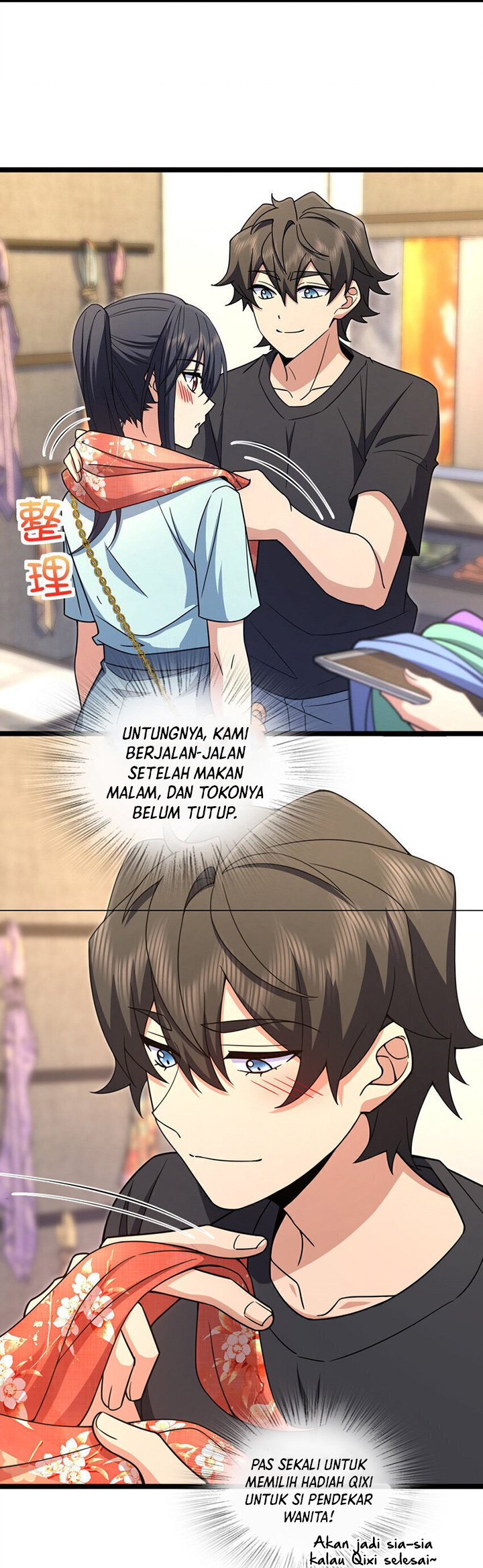 My Wife Is From a Thousand Years Ago Chapter 222 Image 30