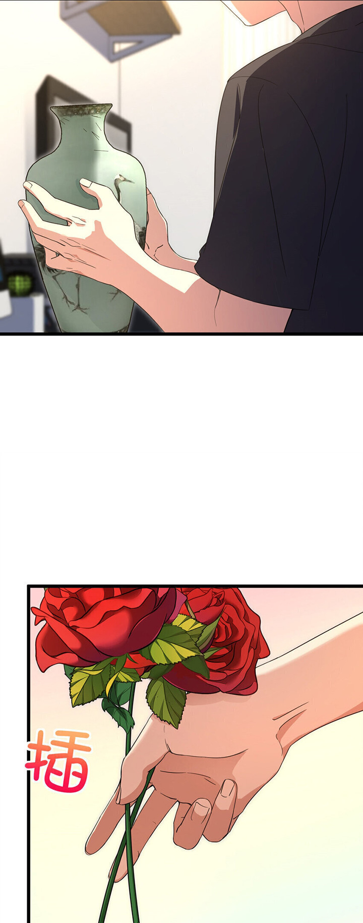 My Wife Is From a Thousand Years Ago Chapter 223 Image 17