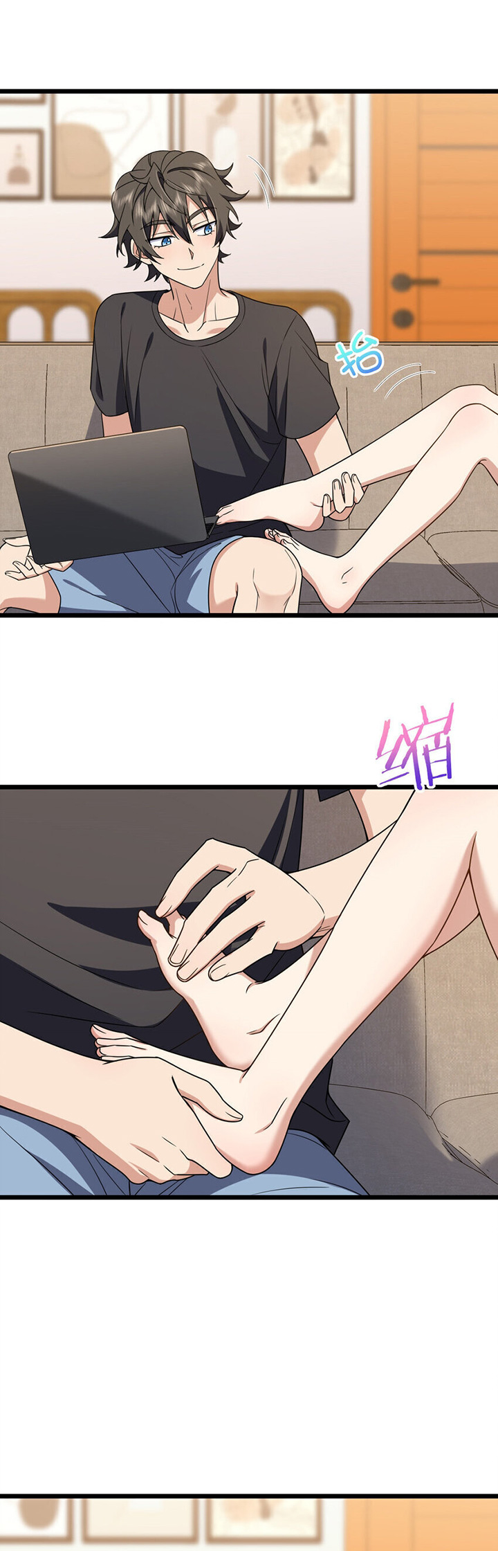 My Wife Is From a Thousand Years Ago Chapter 224 Image 32