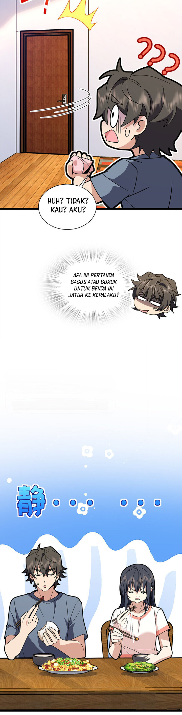 My Wife Is From a Thousand Years Ago Chapter 226 Image 24