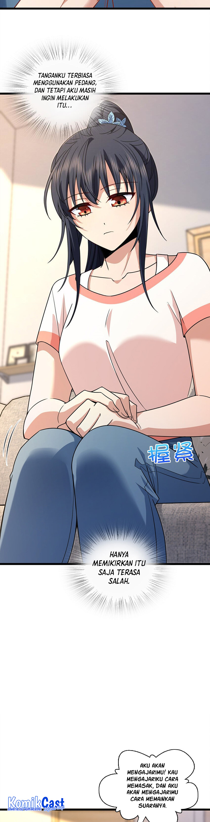 My Wife Is From a Thousand Years Ago Chapter 227 Image 17