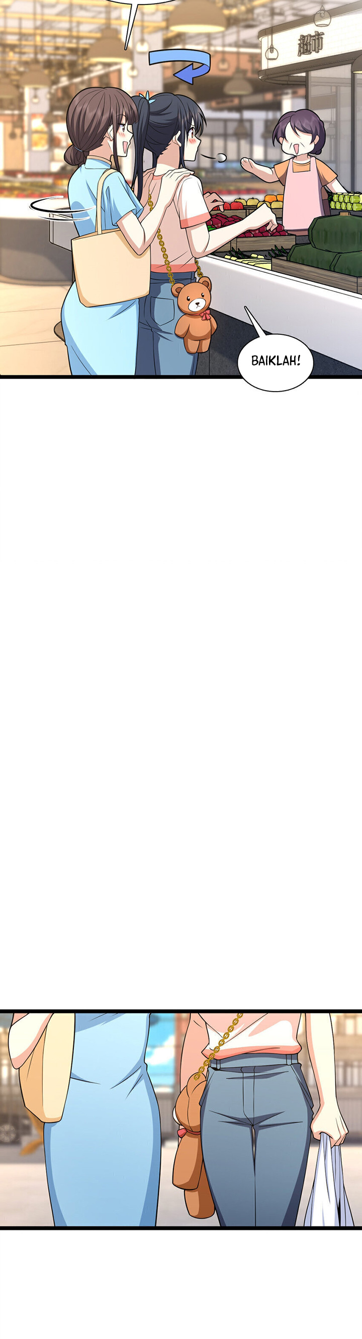 My Wife Is From a Thousand Years Ago Chapter 229 Image 6