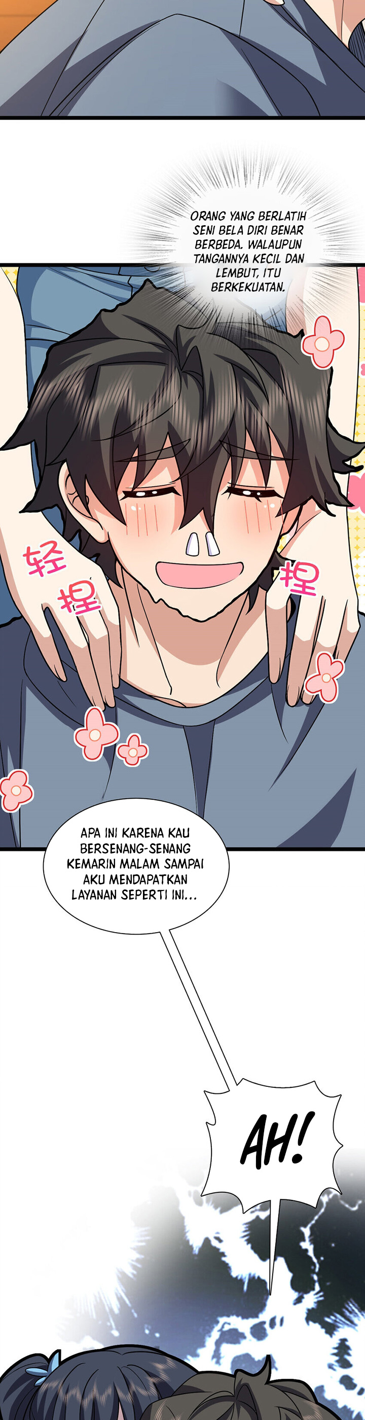 My Wife Is From a Thousand Years Ago Chapter 229 Image 21