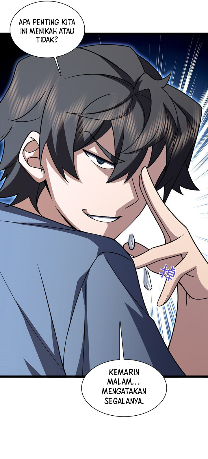 My Wife Is From a Thousand Years Ago Chapter 229 Image 25