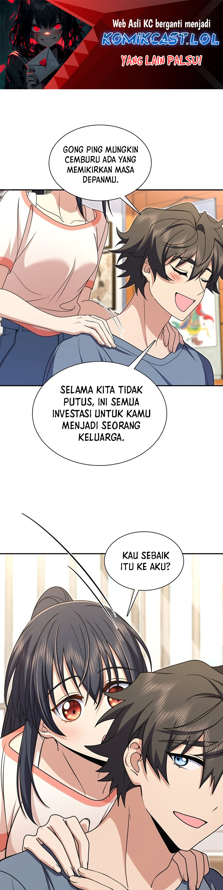 My Wife Is From a Thousand Years Ago Chapter 230 Image 1