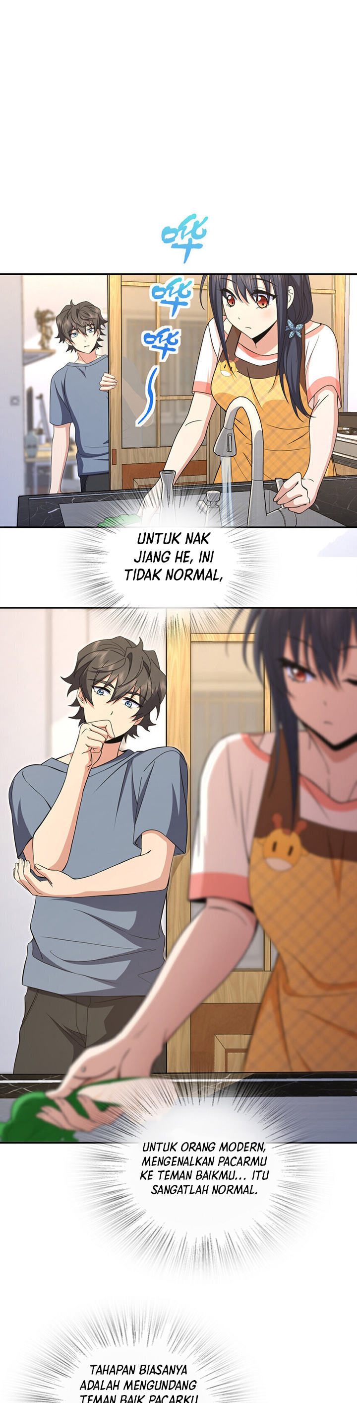 My Wife Is From a Thousand Years Ago Chapter 230 Image 8